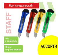 Снимок экрана 2025-04-30 133640