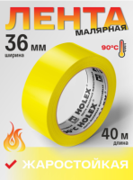 Снимок экрана 2025-09-16 171521