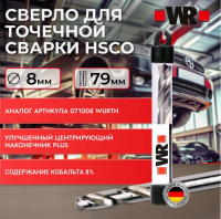 Снимок экрана 2025-05-26 163220