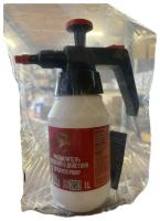 Изображение WhatsApp 2025-06-04 в 11.19.07_adb568c4