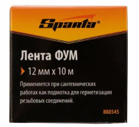 888545
