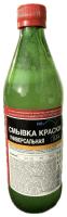 Изображение WhatsApp 2025-11-26 в 11.54.22_9fad6a5a