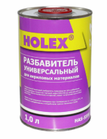 Снимок экрана 2025-04-01 155005