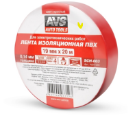 Снимок экрана 2025-11-20 142543