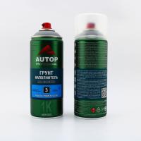 ATP-A07582