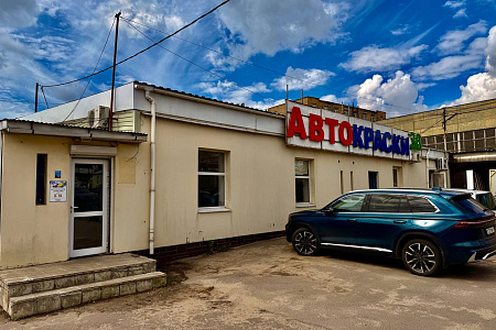 Склад Окна Черноземья, г. Воронеж ул. Базовая 2к2